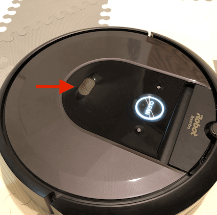 iRobot Roomba(ルンバ)i7レビュー】吸引力10倍&スマートマップで部屋 