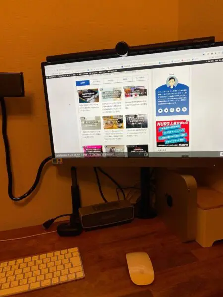 【自動除菌】ON スマートUVデスクライト モニターライト テレワーク コンパクトなデスクライトならモニターライトがオススメ！UV除菌も