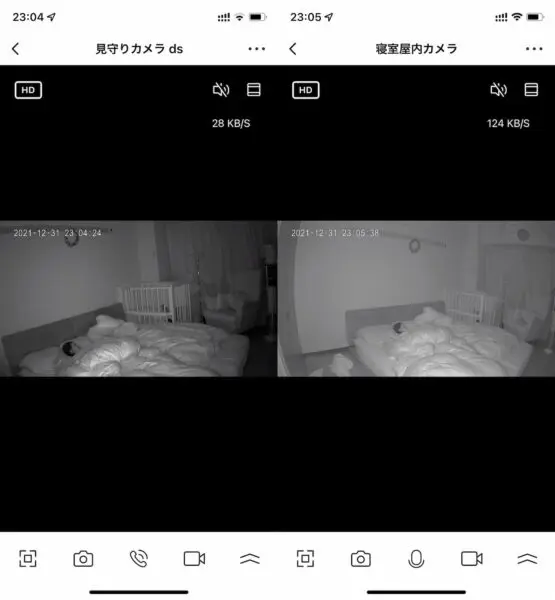 Google/アレクサ対応の見守りカメラを実際に使って比較する