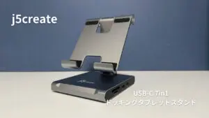 JTS224USBC4K607in1-top-1-
