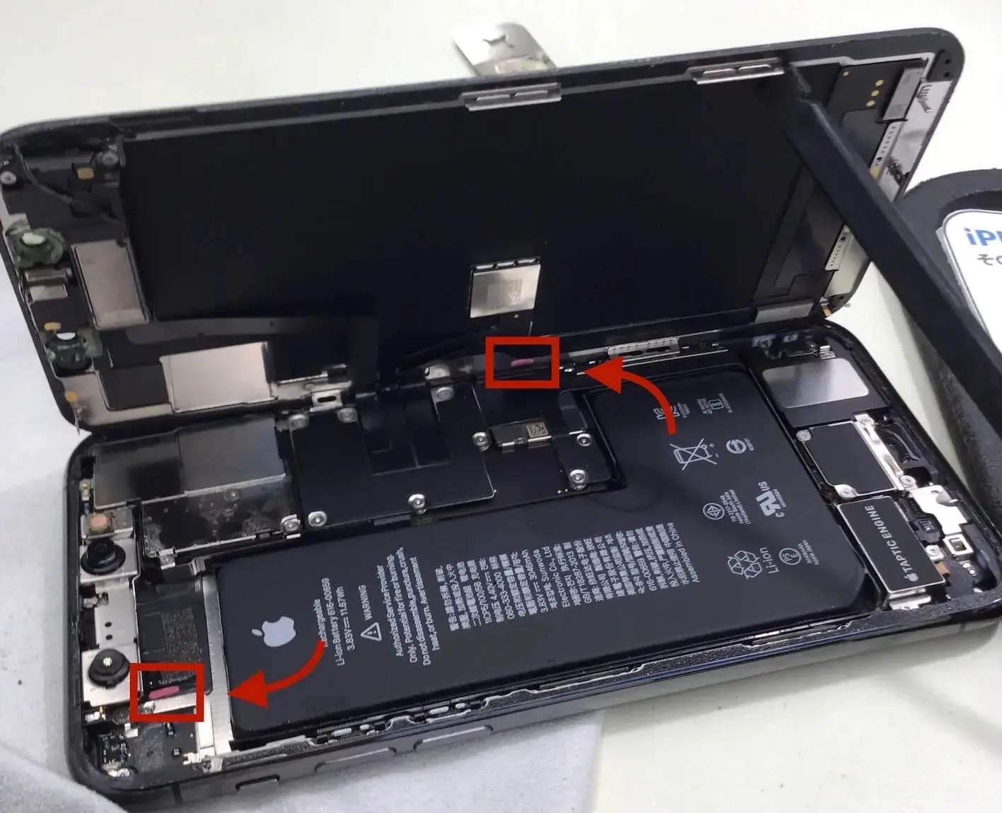 iphone-sink-mark-2.jpg.webp