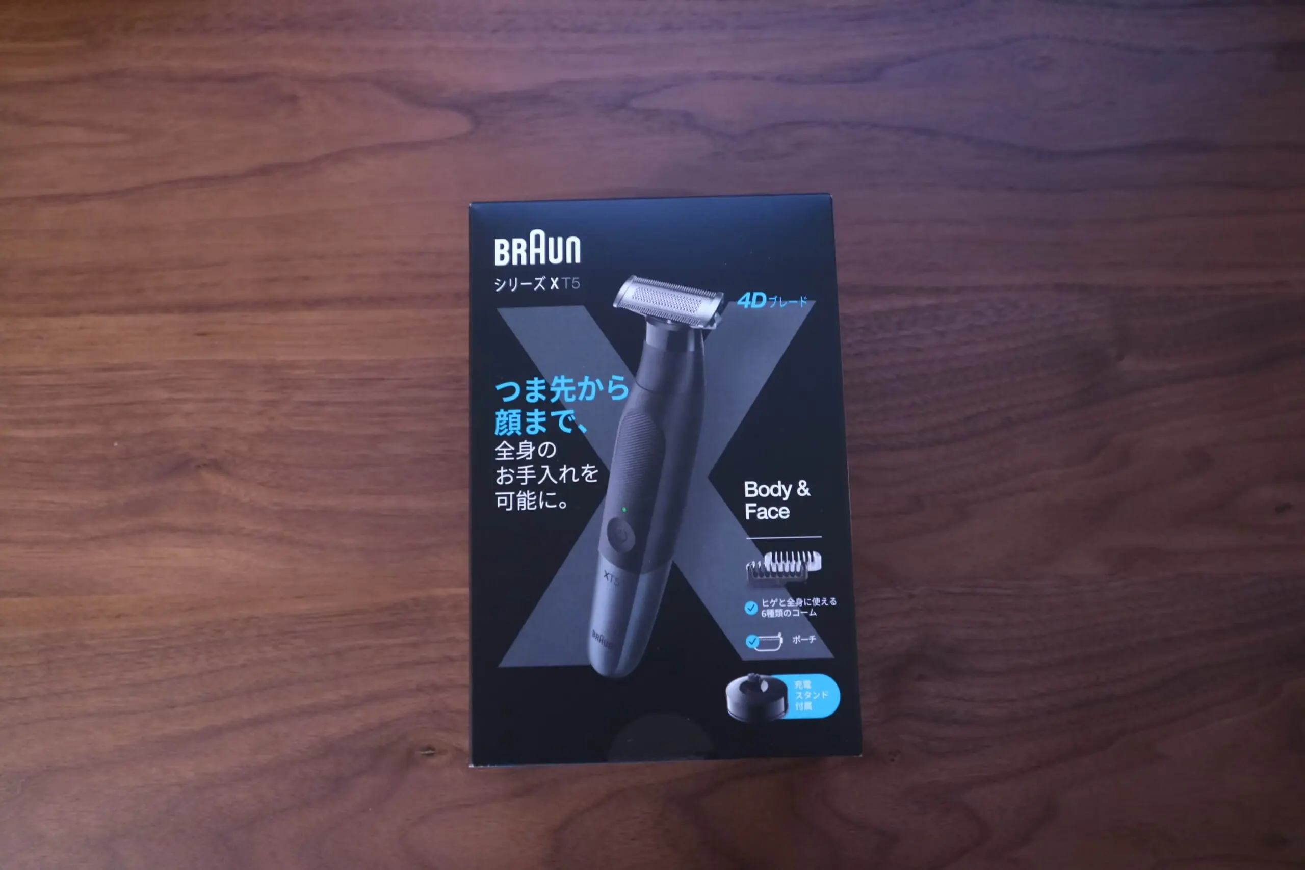 レビュー】Braun(ブラウン) ボディ＆フェイスグルーマーPRO X XT 5300