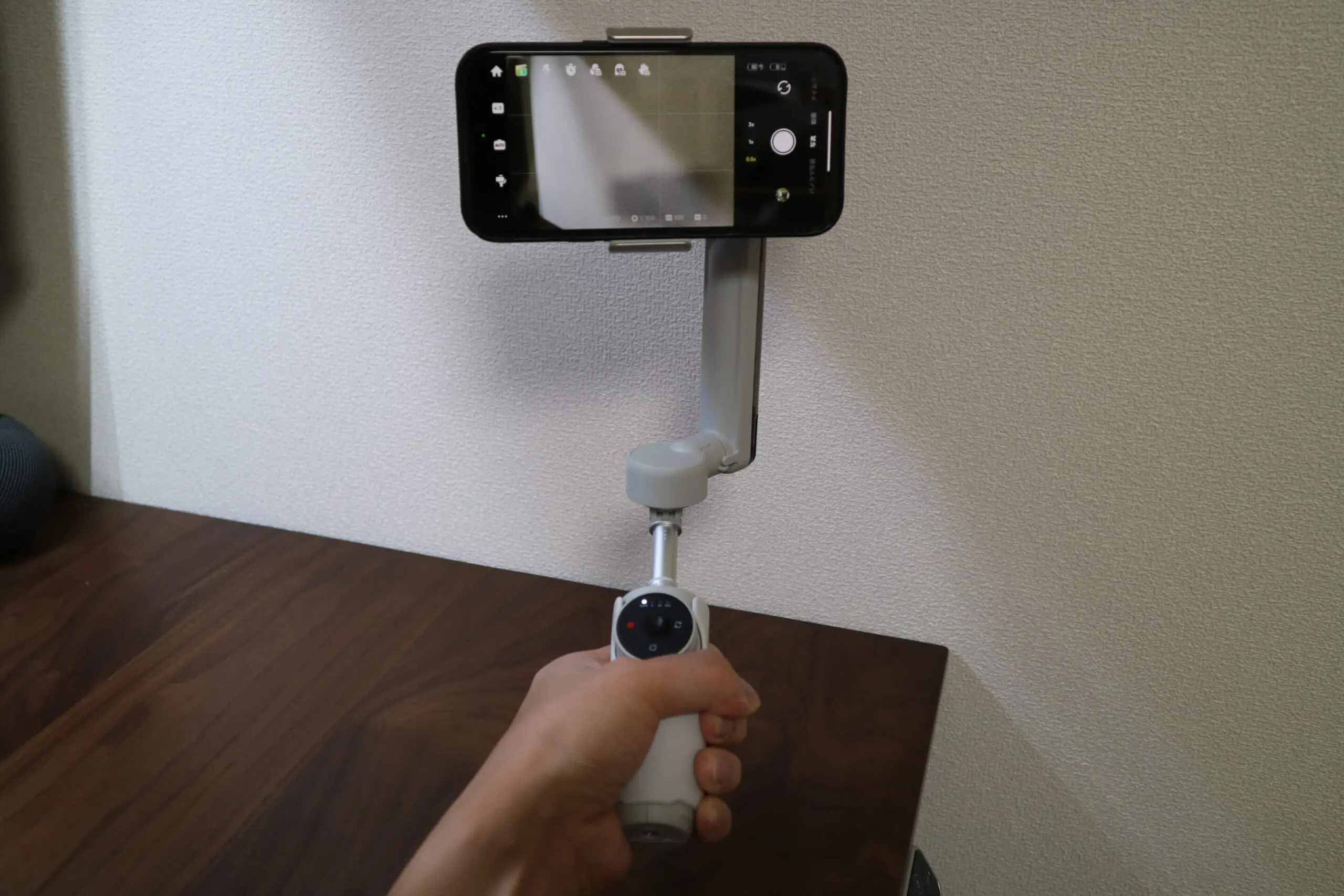 レビュー】Insta360 Flow｜スマホ向けジンバル・スタビライザーのAI