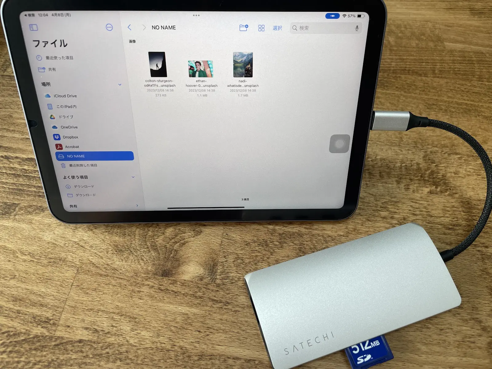 レビュー】Satechi V3 マルチ USB-C ハブ 8-in-1｜8K HMDI出力対応の