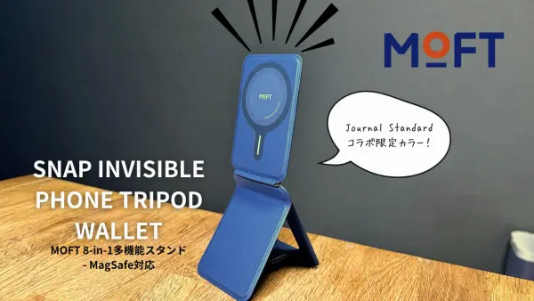 スマート8-in-1マルチ機能充電ドックステーションモバイルフォン