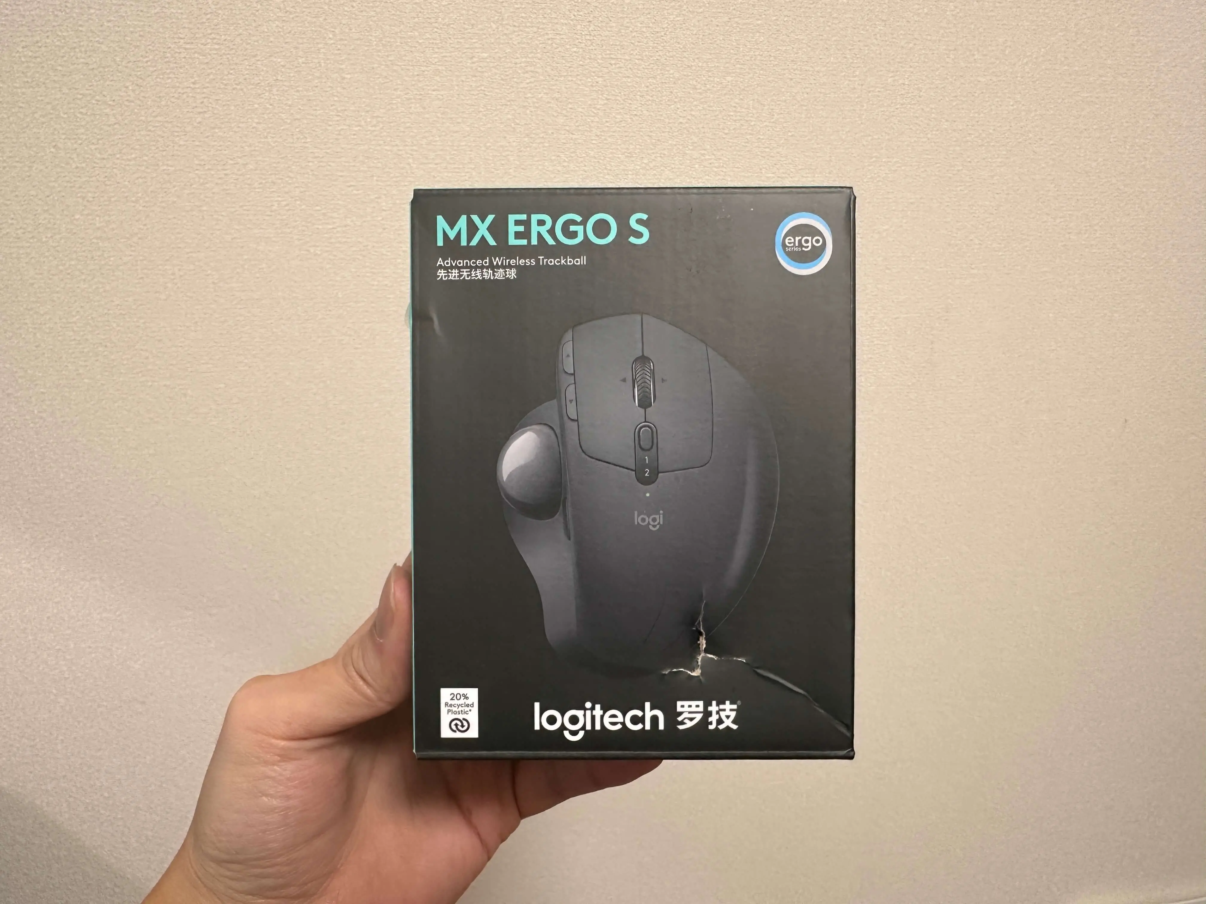 MX Ergo SはAliExpressで買っても大丈夫？偽物・保証・価格を徹底解説
