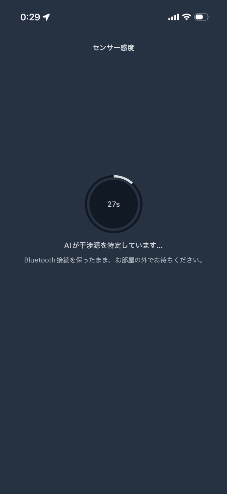 比較表(旧製品・競合・電池持ち)のイメージ